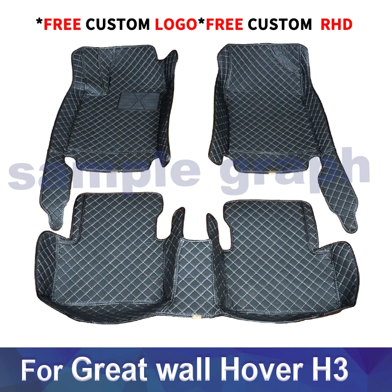 

Автомобильные коврики для Great wall Hover H3 2009-2012
