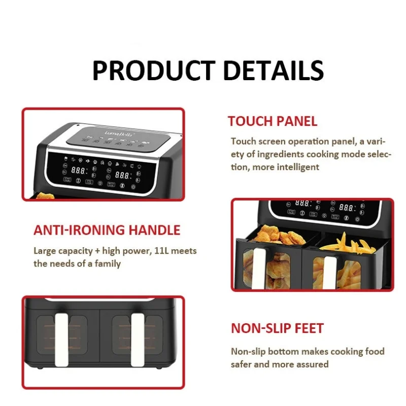 Фритюрница с двойной корзиной большая емкость 11 л умная безмасляная