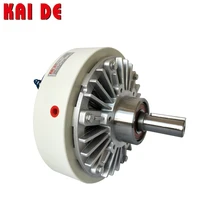 best selling high quality 50n m rated torque single shaft magnetic particle magnetic powder brake