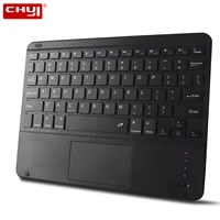 bluetooth wireless keyboard 10 inch office universal gaming keypad with touchpad tablet keybard for android windows ipad phone