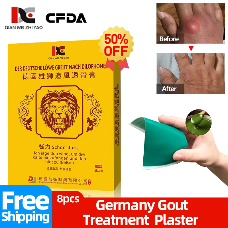 

Germany Gout Treatment Lion Patch Arthritis Pain Relief Plaster For Finger Toes Knee Joint Swelling Uric Acid Medicine 8Pc