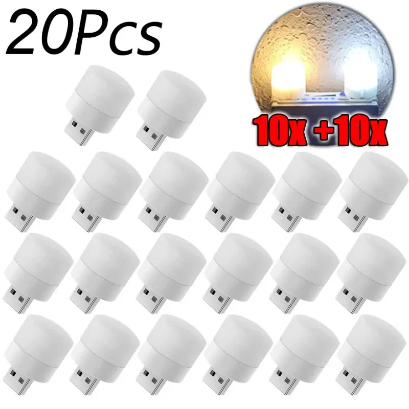 

USB-ночник, портативный фонарь с розеткой, 1- 20 шт., лампа для чтения с защитой глаз с теплым белым светом, 5 В, 1 Вт, ночники с USB-разъемом