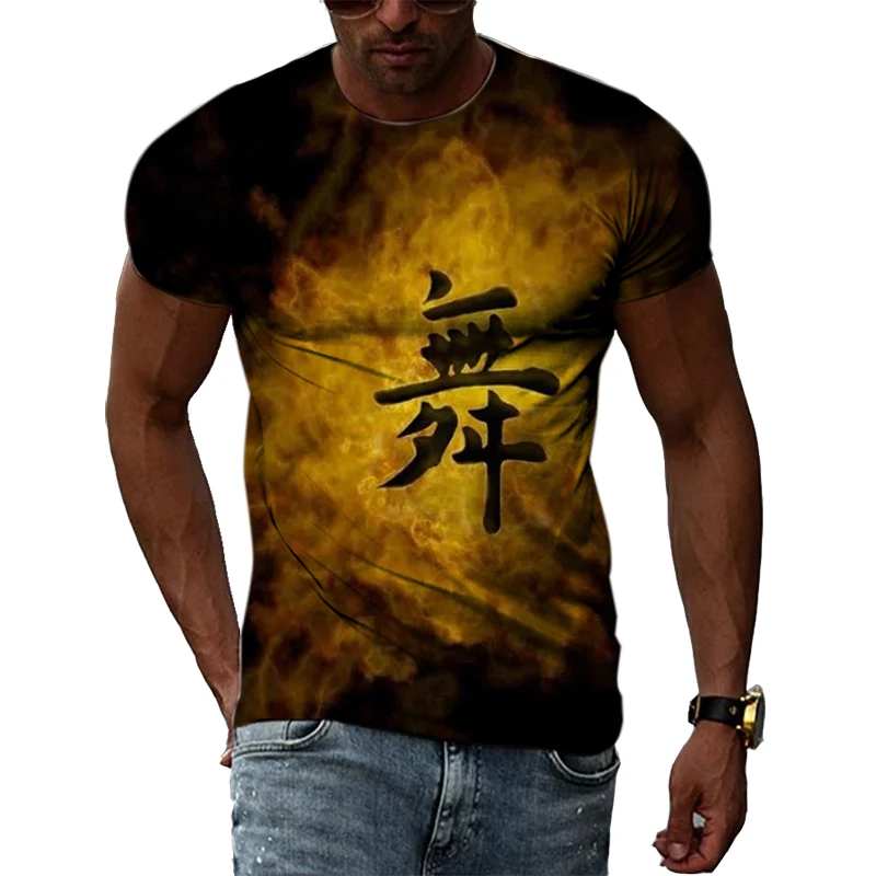 

Chinese Character Calligraphy Art 3D Printed Men And Women Street Taste Hip Hop New Summer Round Neck Short Sleeve T-shirts Top