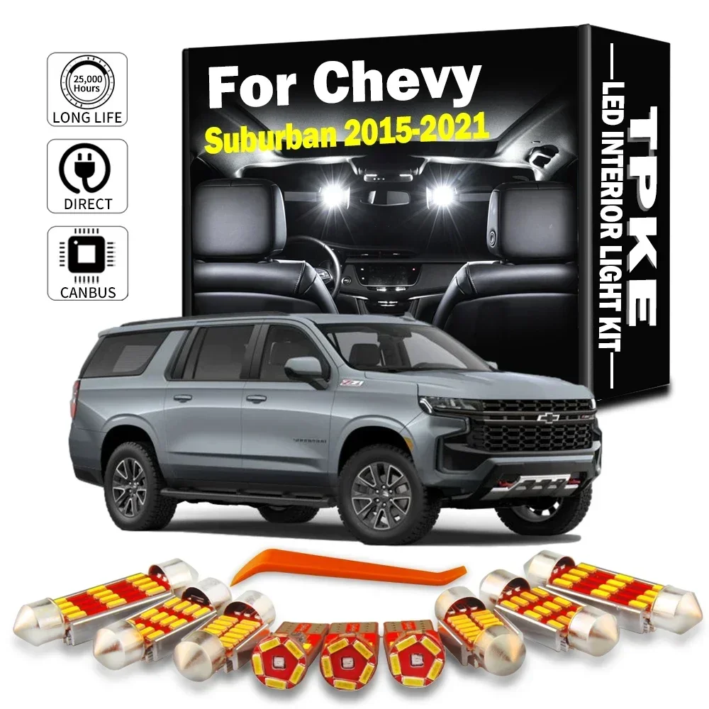 Комплект Из 8 Светодиодных Внутренних Фонарей Tpke Для Chevrolet Chevy Suburban 1500 2500 2015-2021 Без