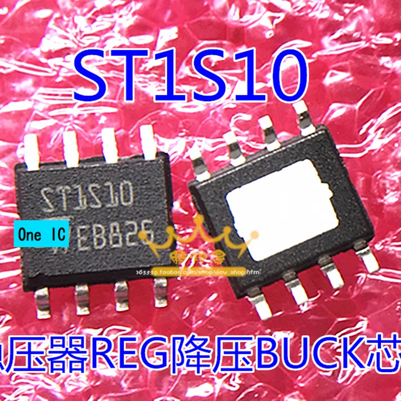 

5pcs New Original ST1S10 ST1S10PHR Chip SOP-8 Synchronous Step-down Voltage Regulator Integrated Circuit