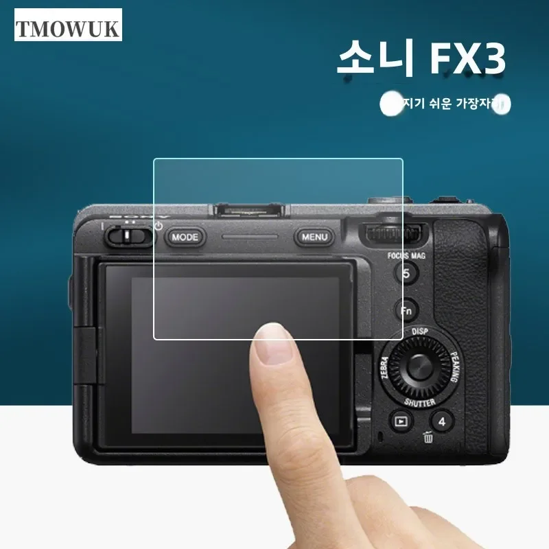 Фото Для FX3 FX30 ZV1 ZV1-E10 A9 A9II Защитная пленка из закаленного стекла, твердость 9H, ЖК-пленка против царапин №3