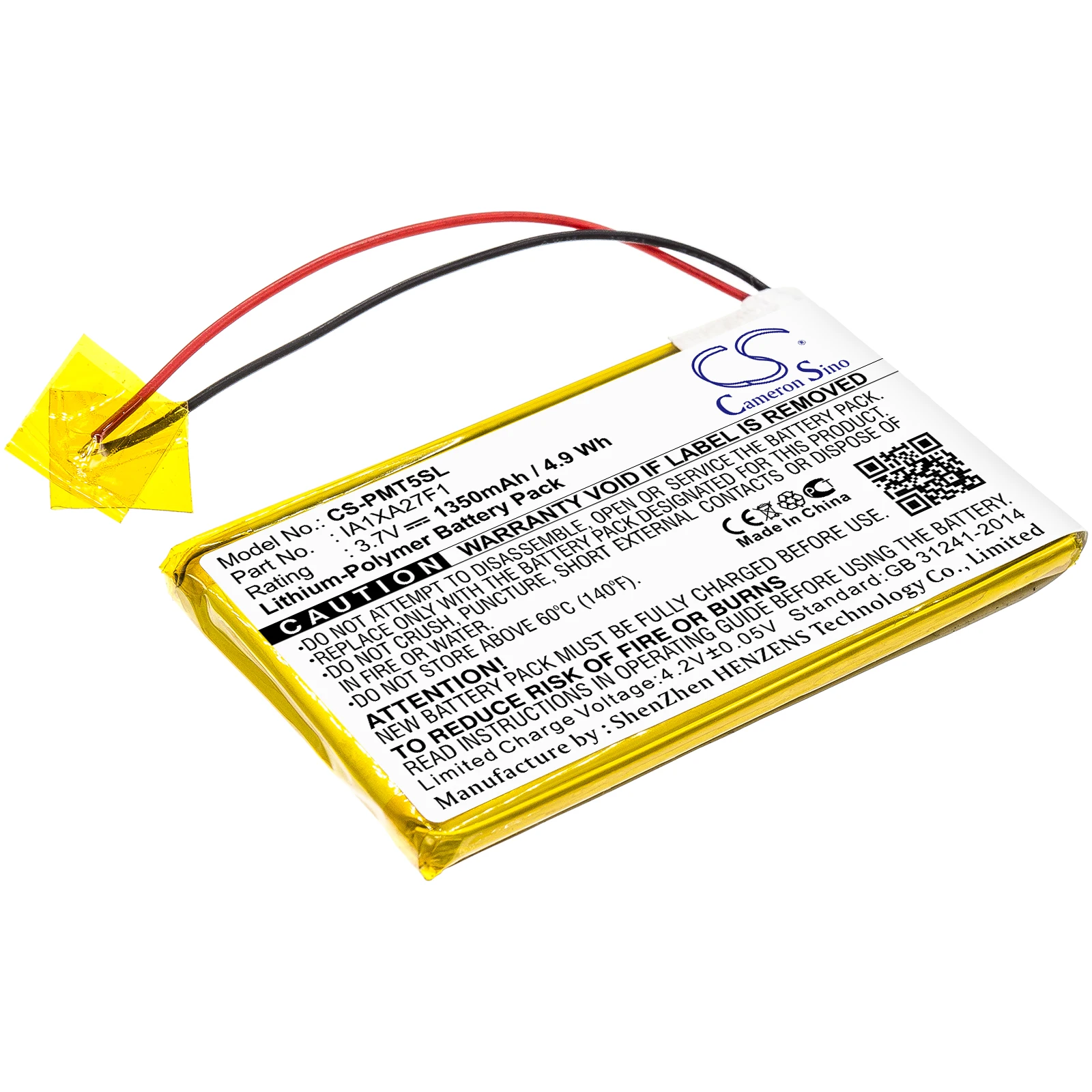 Фото Сменная батарея CS для Palm Tungsten T5, артикул: IA1XA27F1, 1350 мАч / 5 Вт·ч №2