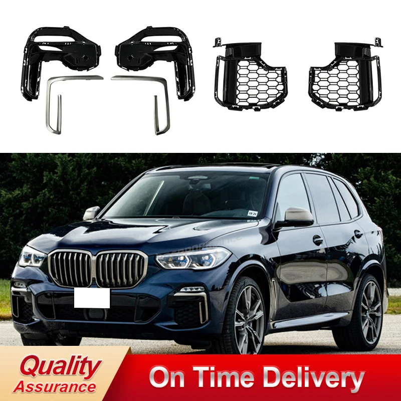 

For X5 G05 M50i Frame Trim Protector Exterior Cover Front Fog Light grille cerium Gery Lamp Cover Medium Mesh Tusk Fog Light