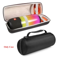newest eva pu draagbag protection box for jbl pulse 3 speaker bag pouch cover case for jbl pulse3 bluetooth speaker only