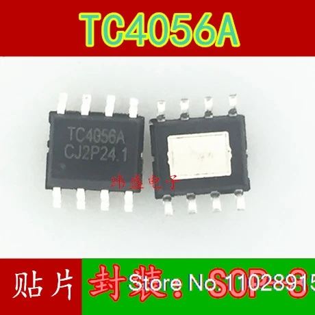 (20 шт./лот) TC4056A TC4056E SOP8 8 1AIC