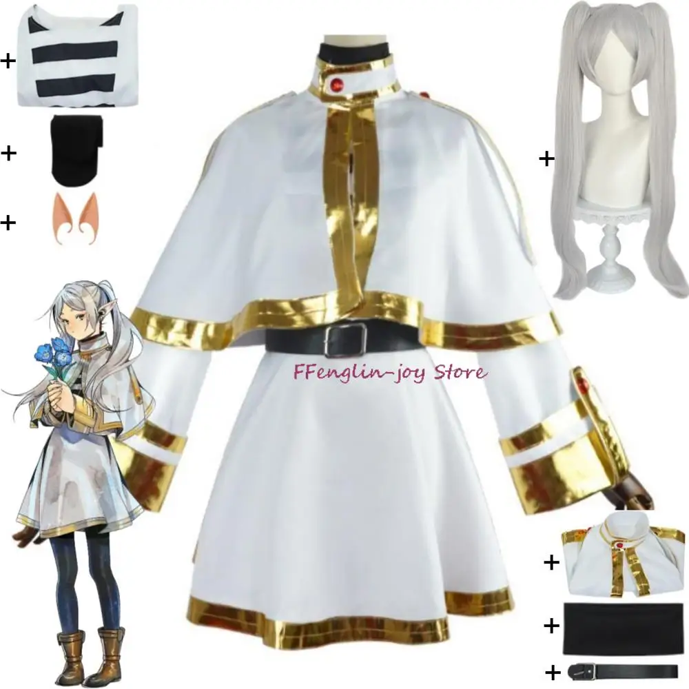 

Костюм для косплея фриэрена из аниме «на похоронах», белый пикантный женский костюм-эльф, костюм для ролевых игр