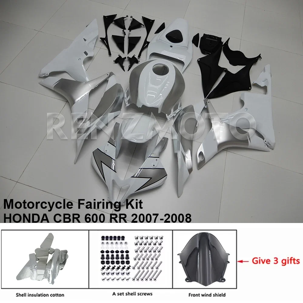 Комплект обтекателя мотоцикла пластиковый комплект для HONDA CBR600 RR CBR600RR 2007-2008