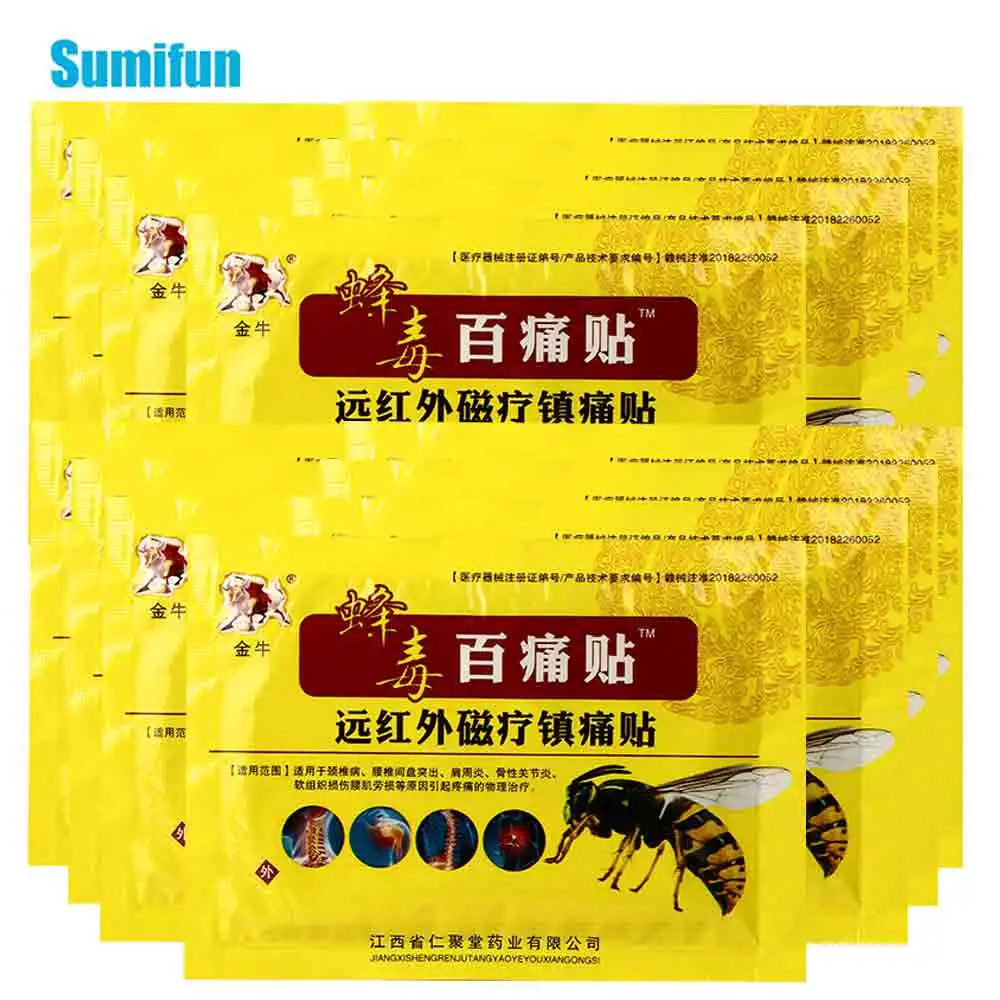 8/16/24/40/48/64/80 шт.