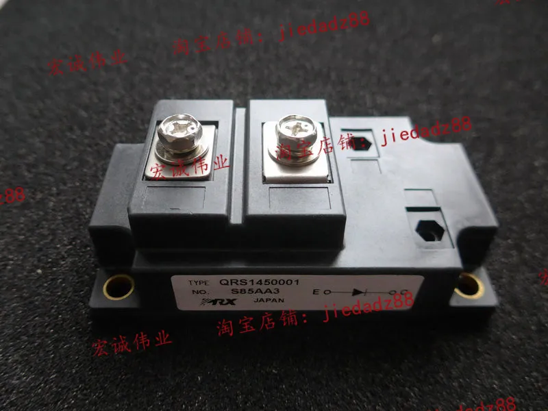 

Модуль питания QRS1450001
