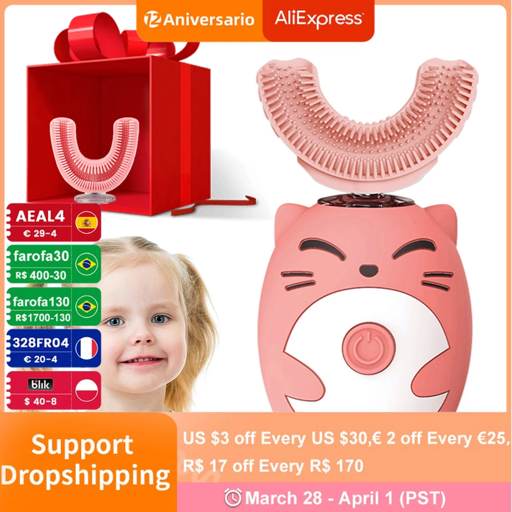 

Детская Автоматическая звуковая электрическая зубная щетка U-образная перезаряжаемая мягкая щетка для детской чистки зубов