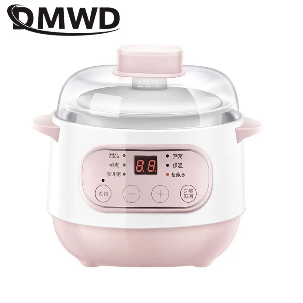 DMWD 1L Household Slow Cooker Electric Stew Soup Pot Porridg