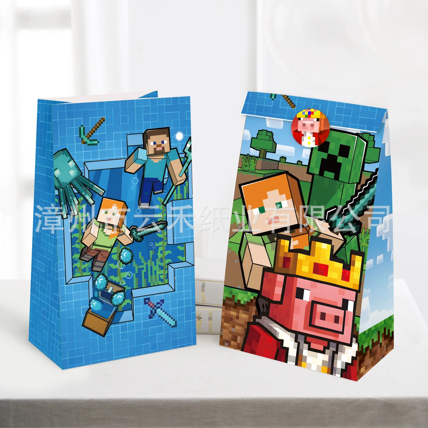 Фото Новая подарочная бумажная сумка в стиле Minecraft для дня рождения, упаковка для конфет, бумажный пакет для хранения №4
