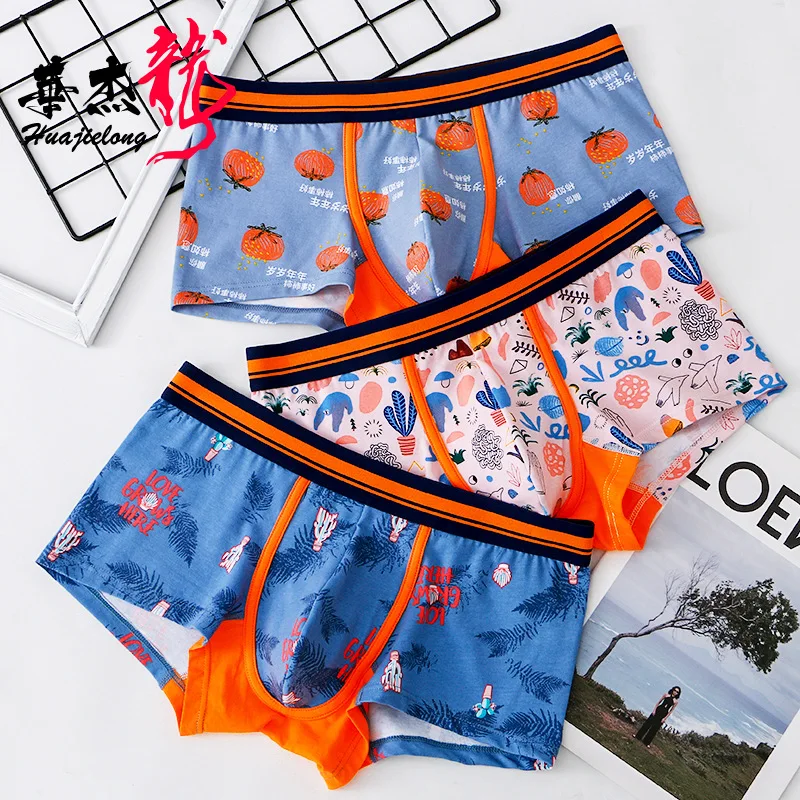 

Men's Convvex Pouch Underwear for Young Boys Printed Boxer Shorts Slim Fit Breathable Bottoms Cotton Aro Pants Sleepwear Panties