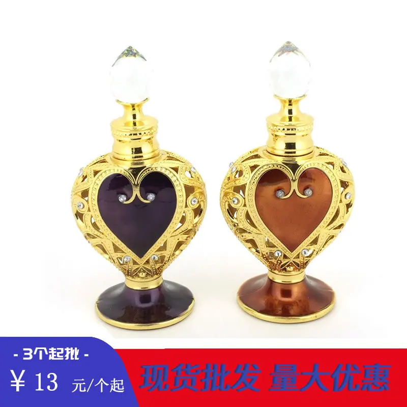 

Perfume bottle peach heart essence sub-bottle 12ml essential oil glass bottle alloy perfume bottle aromatherapy single bottle