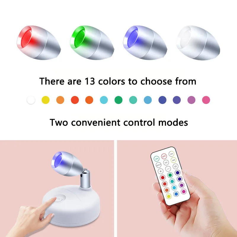 

Светильник настенный беспроводной с дистанционным управлением, 13 цветов