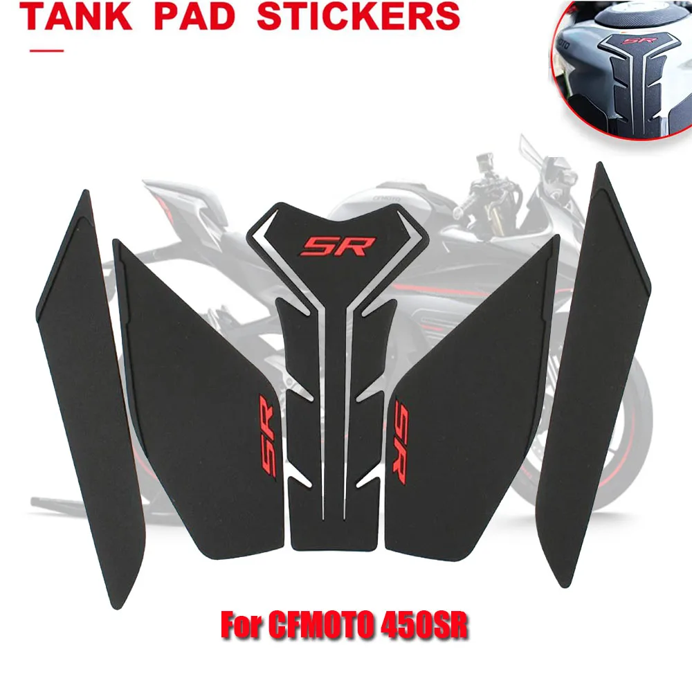 

Аксессуары для мотоциклов, наклейка, наклейка, противоскользящий комплект для CFMOTO 450SR