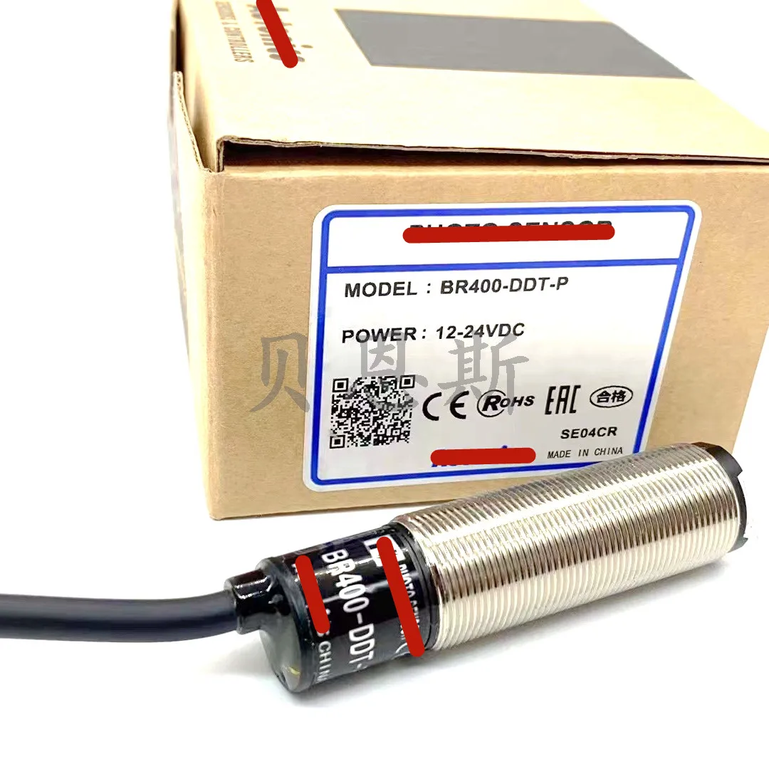 

New 5PCS BR400-DDT-P BR400-DDT 12-24VDC Photoelectric Switch
