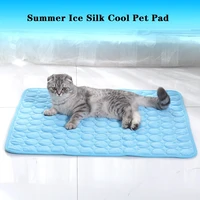 2 pack ice silk pet pad summer cool dog pad pet cat pad breathable ice cool cat litter pet supplies pet bed camas para perros