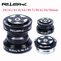 risk mtb bike headset integrated 1 18 steering column 34 41 41 8 44 49 7 50 6 55 56mm mountain bicycle press bearings box fork