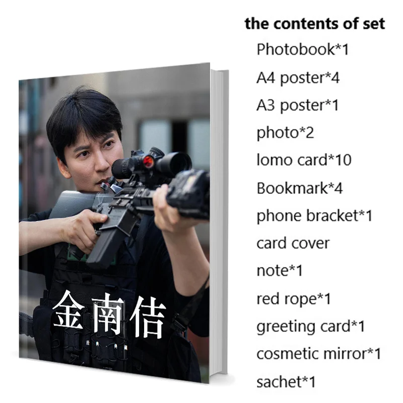 

Фотобук Nam-gil Kim