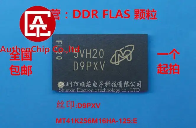 

5pcs 100% orginal new in stock [D9PXV] MT41K256M16HA-125: E 256M*16 bit DDR3 particles