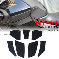 for yamaha mt03 mt 03 mt25 2020 2021 snake skin tank pads grips mt 03 mt 25 protector stickers decal knee side fuel traction pad