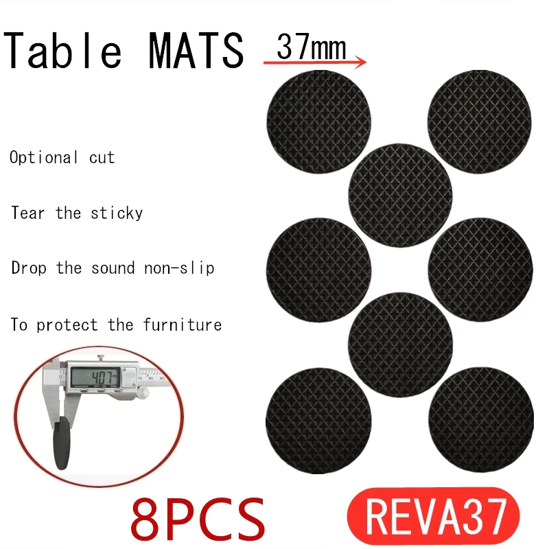 Резиновые накладки для ног мебели Wonzeal 1-24 шт.