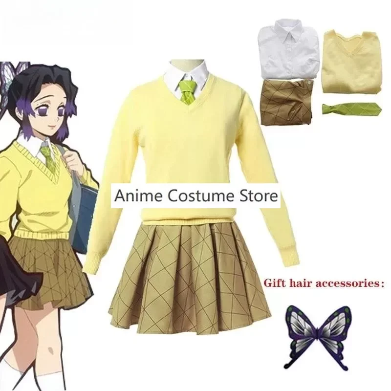 Костюм для косплея аниме Kochou Shinobu костюм школьная форма агатсума парик Академия