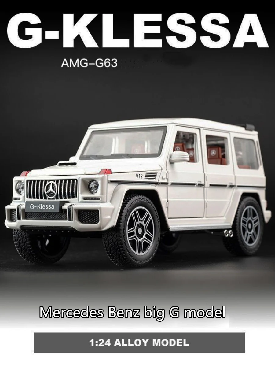 

1:24 Benz Big G63 модель автомобиля из сплава, имитация звука и фоторяда, игрушечный автомобиль, внедорожник, коллекция мальчиков, украшение, подарок