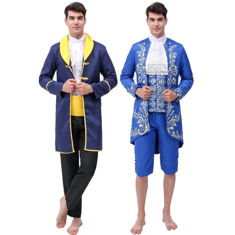 Костюм Красавица и Чудовище для взрослых мужчин костюм принца Адама косплея