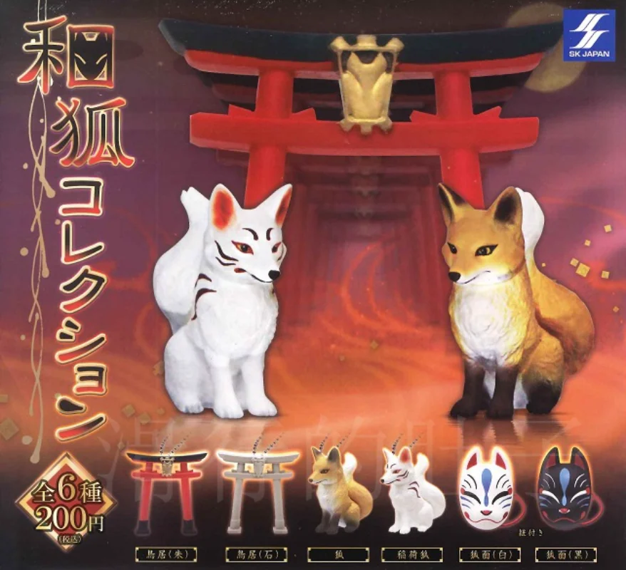 

SK, Япония, оригинальная детская Милая кавайная маска-храм, миниатюрная фигурка, аниме гакапон, капсулы, игрушки, подарок