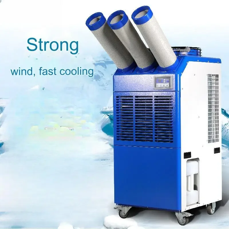 Промышленный воздушный охладитель Вентилятор Водяной 3800 Вт/12000 БТЕ 60 кг