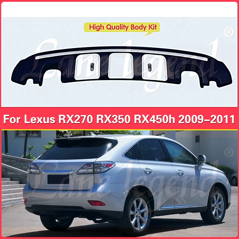 Высококачественный задний диффузор для Lexus RX270 RX350 RX450h 2009-2011 глянцевый черный