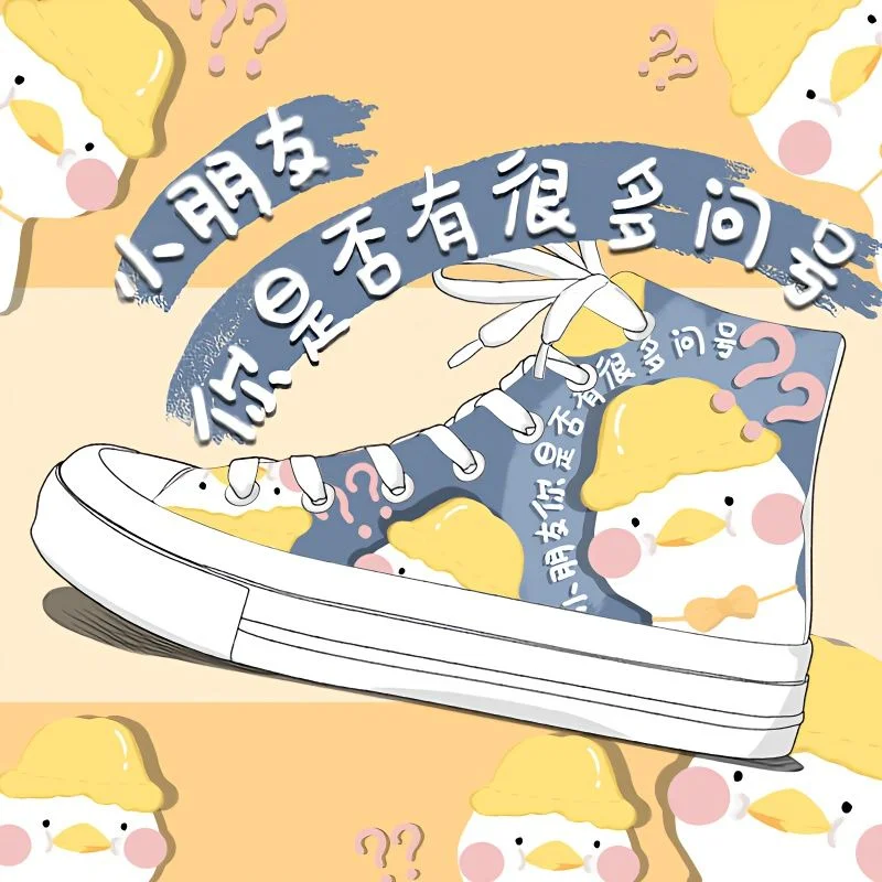SHANPA Kawaii Duck Print Shoes Casual All-match Cartoon High Top Student Original Korean Fashion Canvas Shoes Zapatillas Mujer