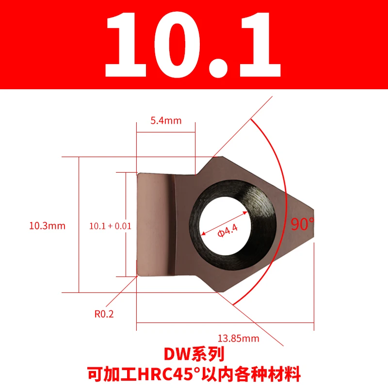 

Лезвие шпоночного паза DW-9.98-10.1L