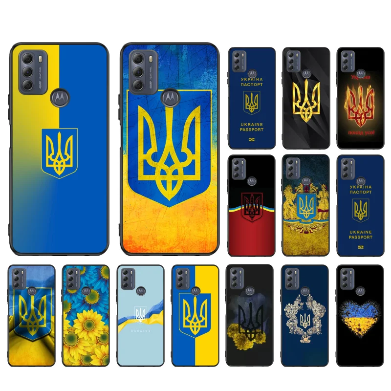 

Phone Case for Motorola Moto Edge 20 Edge 20 Lite E7 Power E40 E20 One Action G10 G Play G22 G52 G60 E32 G8 Ukraine Flag Case