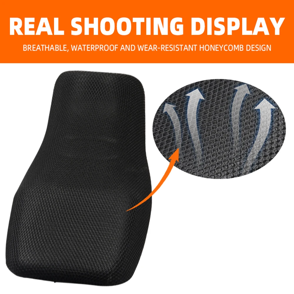 Чехол для подушки на мотоциклетное сиденье сетчатый нагревательный