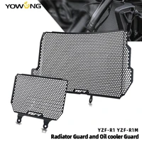 motorcycle radiator guard protector grille grill cover for yzf r1 yzf r1m yzf r1 r1m 2015 2018 2019 2020 oil cooler guard