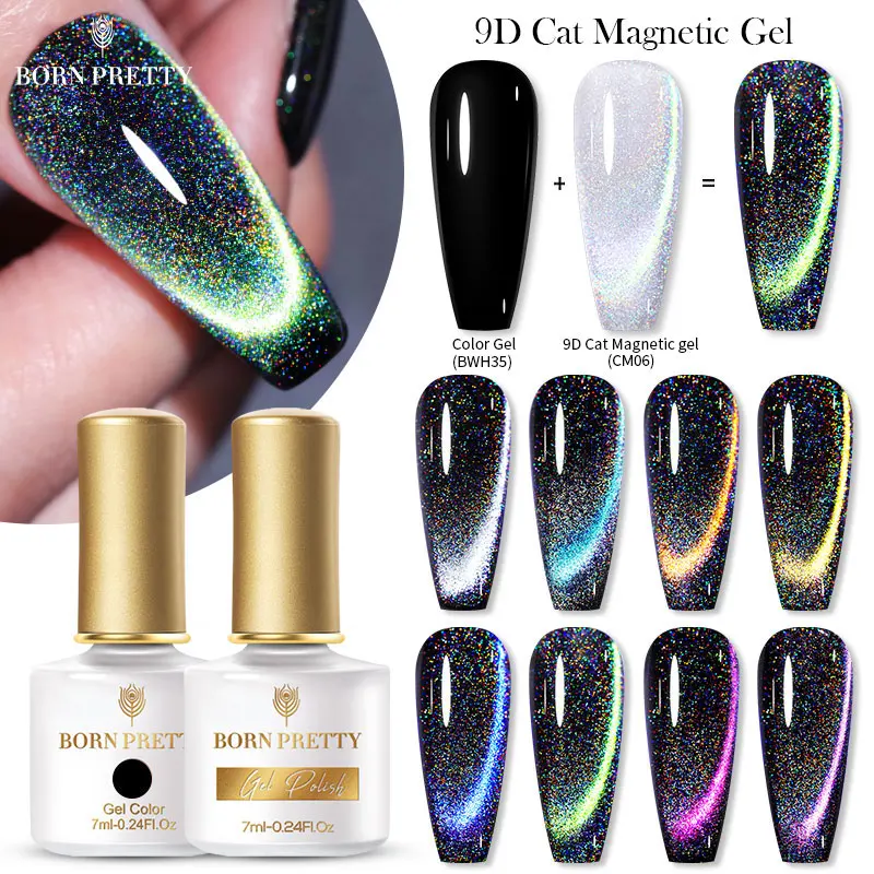 

BORN PRETTY 7ml 9D Cat Magnetic Gel Nail Polish Chameleon Holographic Rainbow Reflective Semi Permanent Varnish Soak Off UV Gel