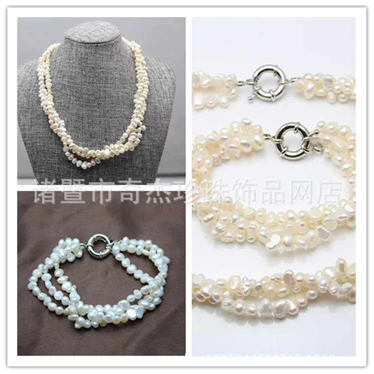

Fashion multilayer freshwater pearl necklace bracelet sets