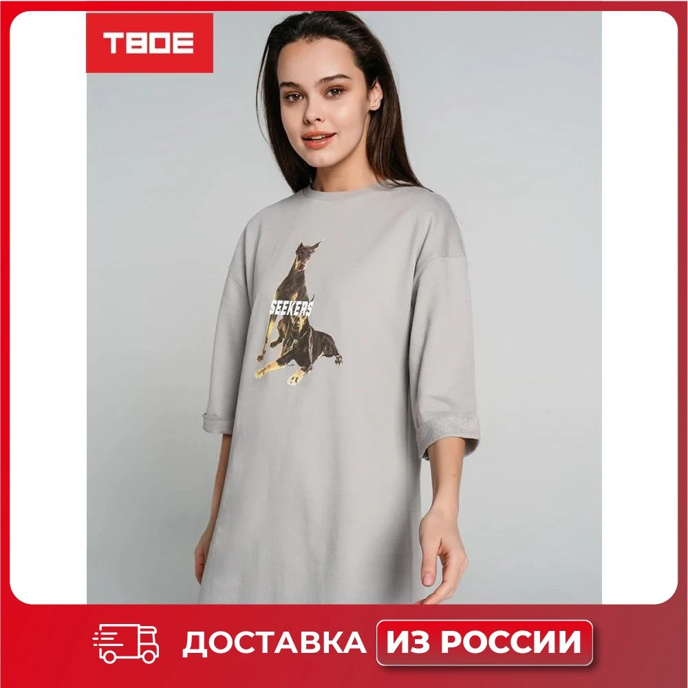 Платье ТВОЕ FASHION светло-серое | Женская одежда