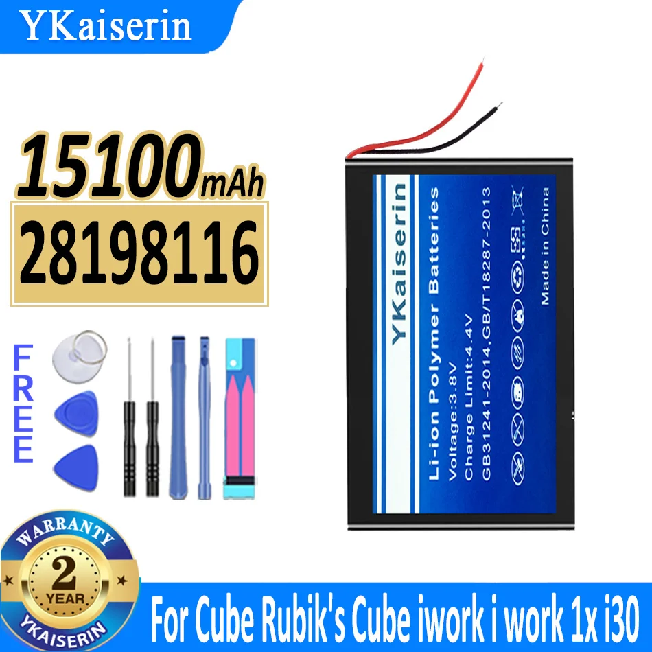 

15100mAh YKaiserin Battery 28198116 For Cube Rubik's For Cube iwork i work 1x i30 Laptop Batteries