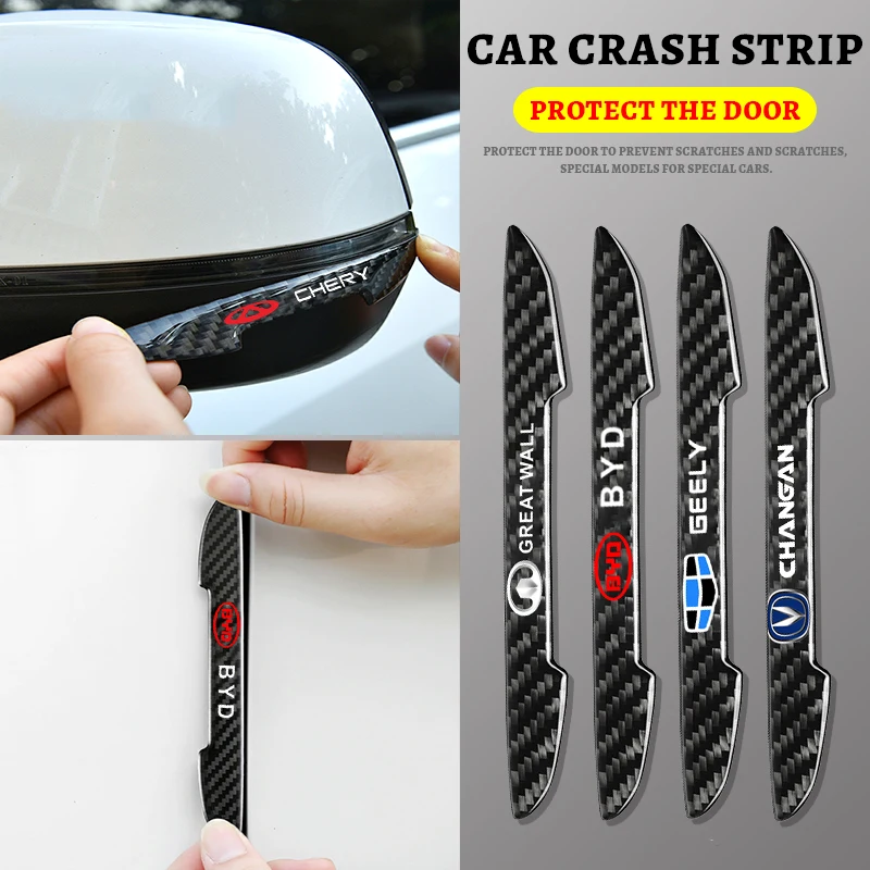 Резиновая полоса для автомобильного зеркала заднего вида бампера инструменты