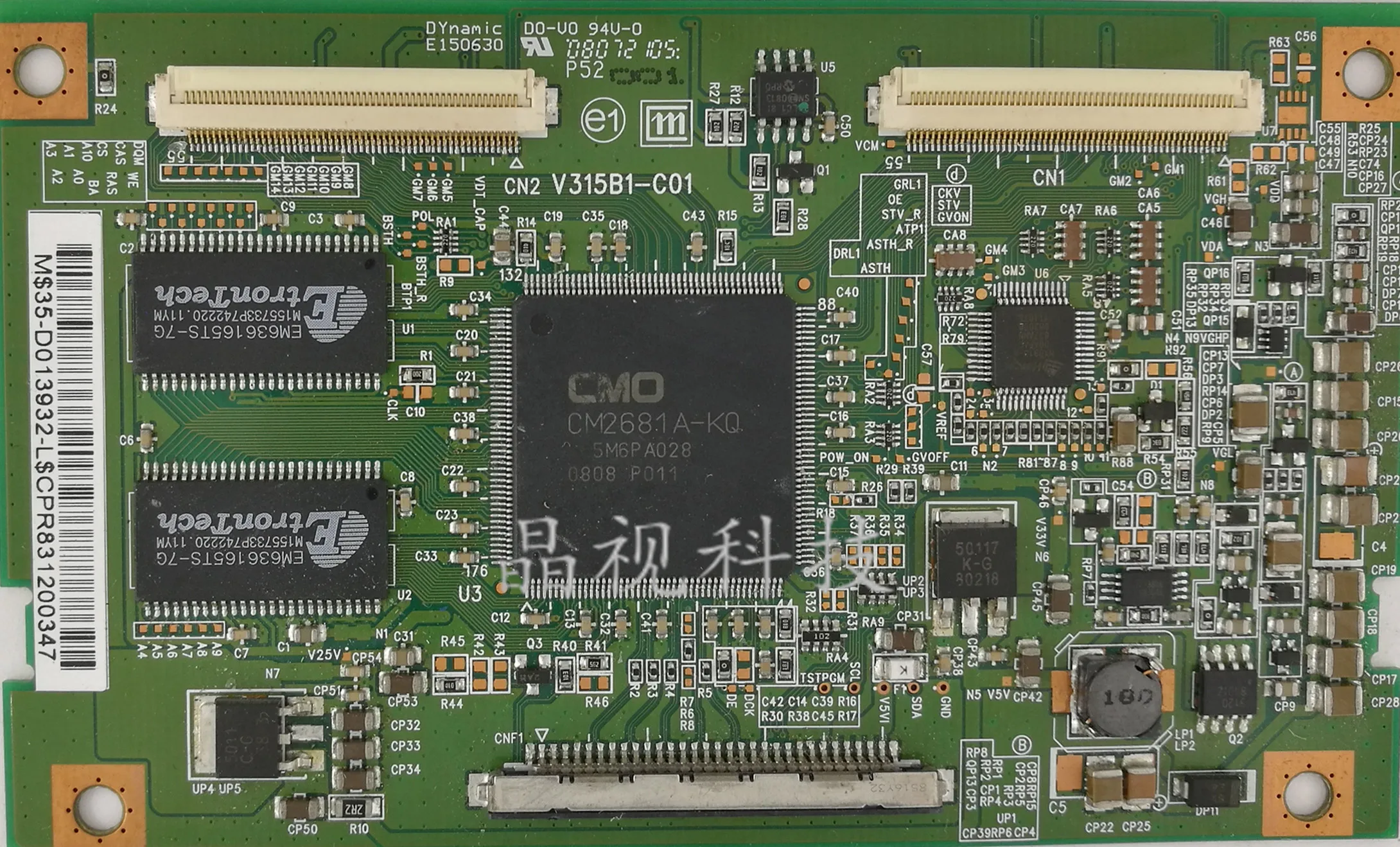 Микросхема V315B1-C01 LA32R81B