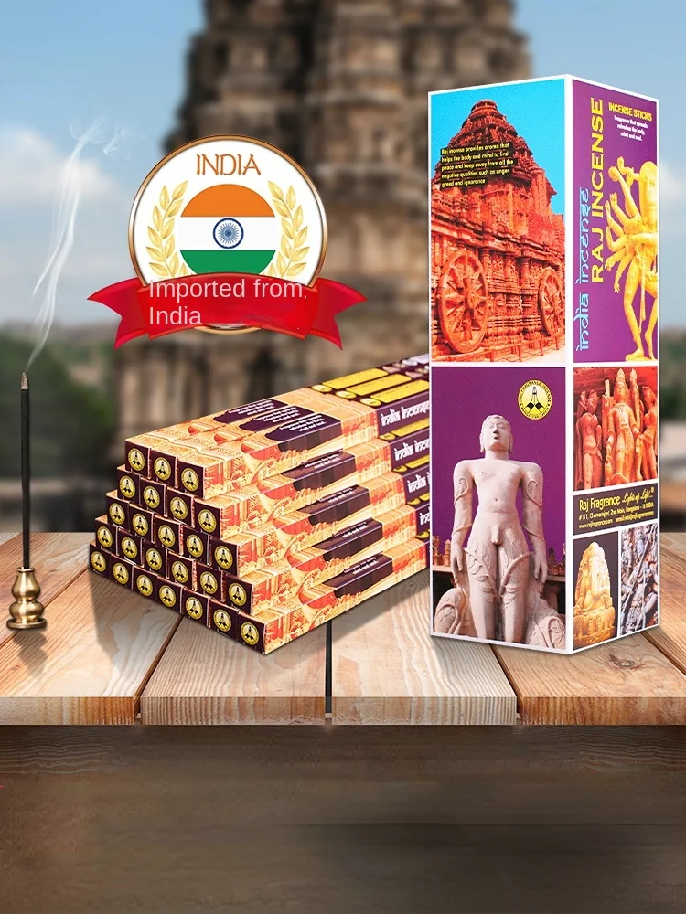 

200 шт., индийские Ароматические сувениры